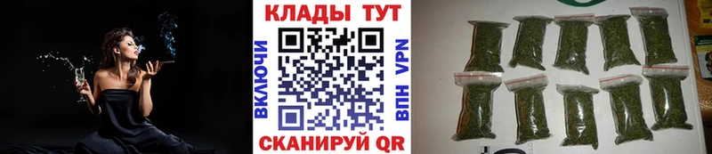 Хочу наркоту Тихорецк СОЛЬ  МЕТАМФЕТАМИН  Конопля  Cocaine  Меф 