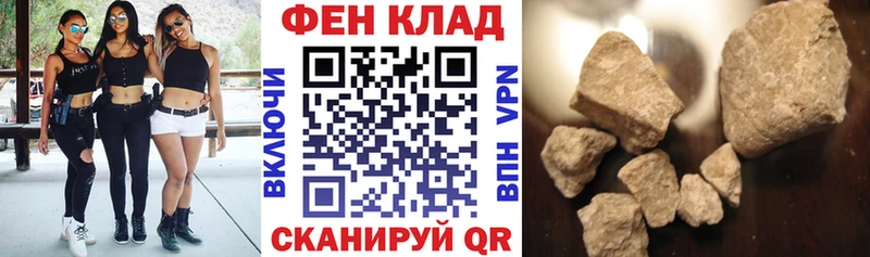 Amphetamine 97%  купить наркотики сайты  Тихорецк 