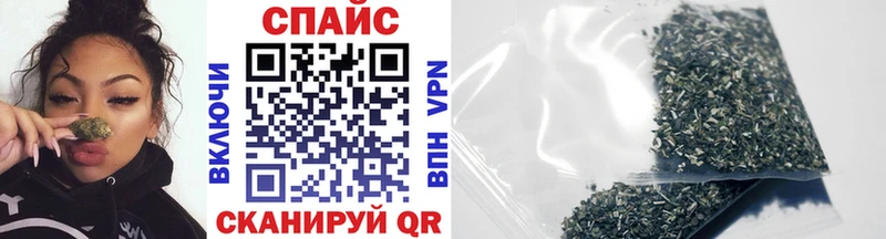 Бутират буратино  Тихорецк 