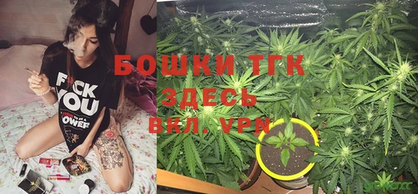 2c-b Семилуки