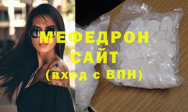 2c-b Семилуки