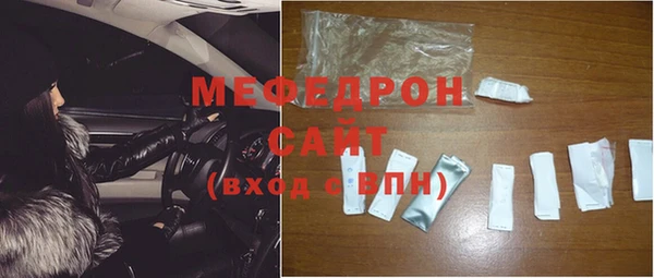 наркотики Семёнов