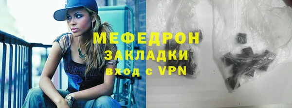2c-b Семилуки
