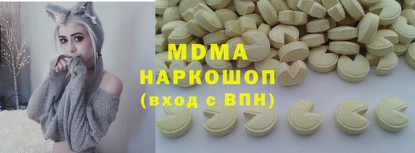 2c-b Семилуки