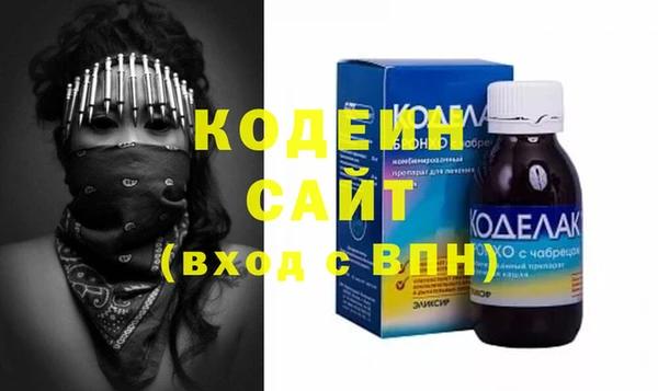 2c-b Семилуки