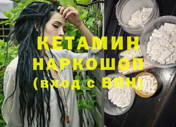PSILOCYBIN Семикаракорск