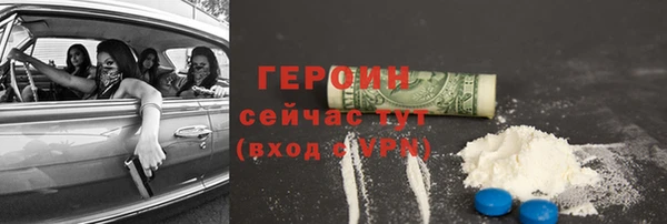 PSILOCYBIN Семикаракорск