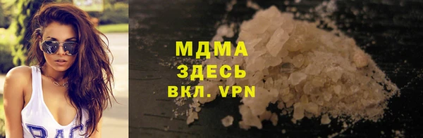 2c-b Семилуки