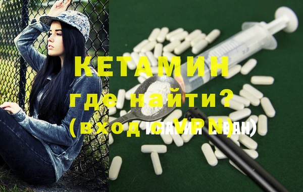 PSILOCYBIN Семикаракорск