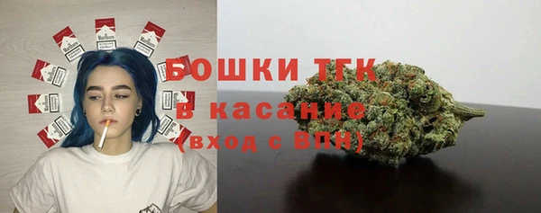 2c-b Семилуки