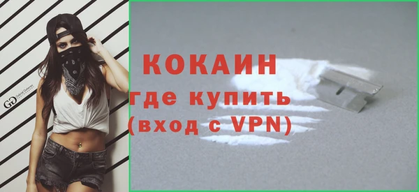 PSILOCYBIN Семикаракорск