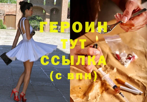 2c-b Семилуки
