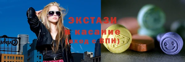 PSILOCYBIN Семикаракорск