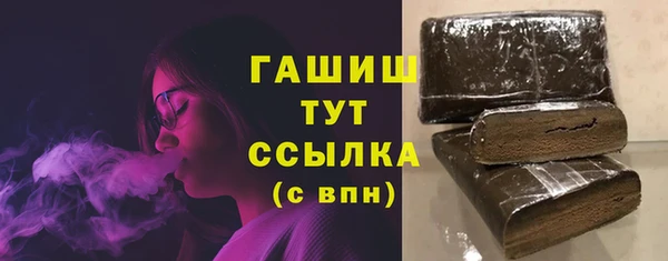 2c-b Семилуки