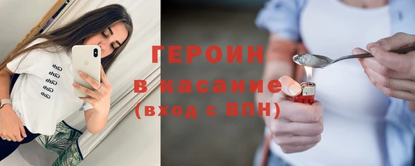 PSILOCYBIN Семикаракорск