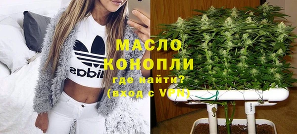 наркотики Семёнов