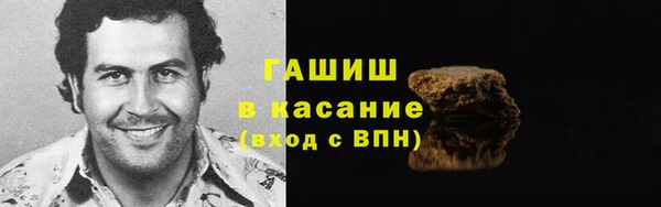 PSILOCYBIN Семикаракорск