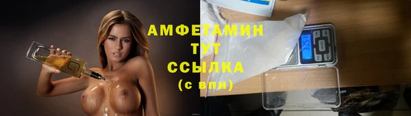 2c-b Семилуки