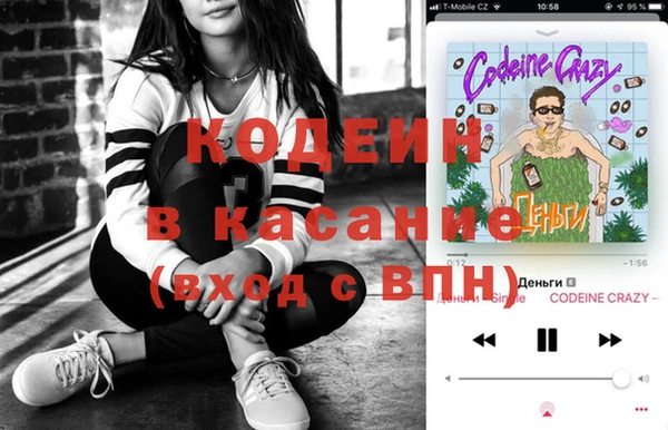 PSILOCYBIN Семикаракорск