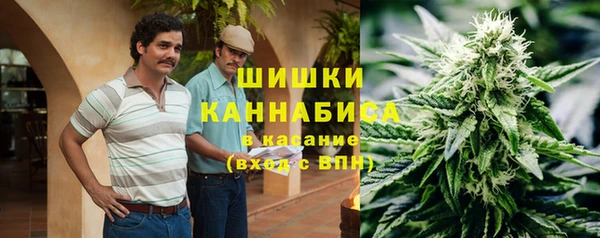 2c-b Семилуки