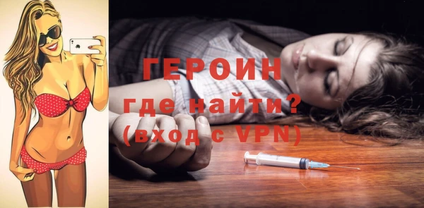 бошки Иноземцево