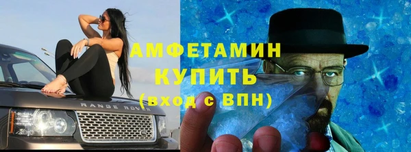 2c-b Семилуки