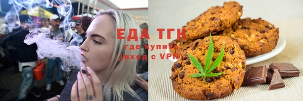 2c-b Семилуки