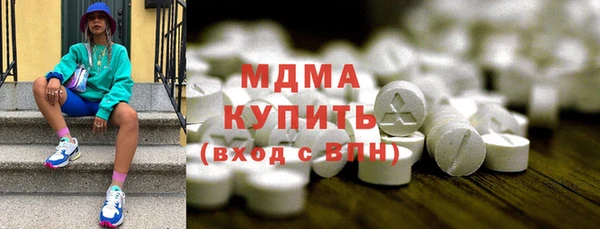 PSILOCYBIN Семикаракорск