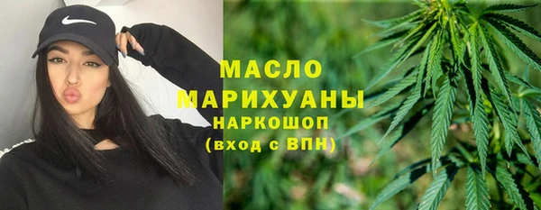 PSILOCYBIN Семикаракорск