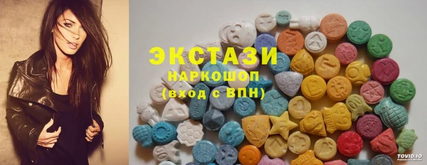 PSILOCYBIN Семикаракорск