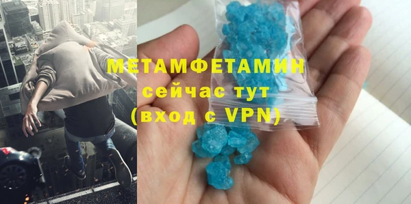 2c-b Семилуки