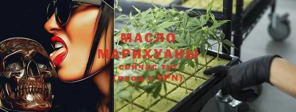 PSILOCYBIN Семикаракорск