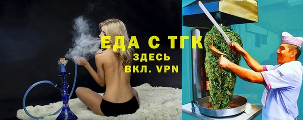 2c-b Семилуки
