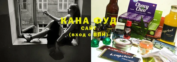 PSILOCYBIN Семикаракорск