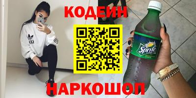 mix Нягань