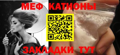 mix Нягань