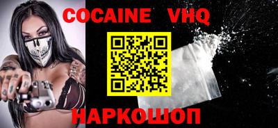 круглые Обнинск
