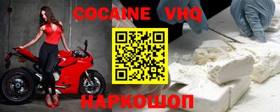 mix Нягань