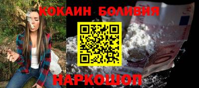 круглые Обнинск