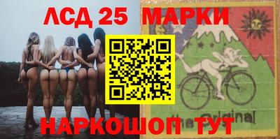 мефедрон VHQ Обь
