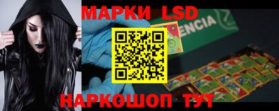 мефедрон VHQ Обь