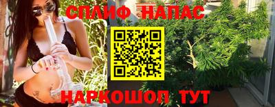 круглые Обнинск