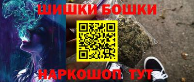 mix Нягань