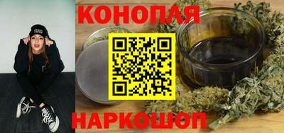 мефедрон VHQ Обь
