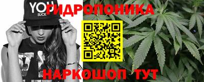 круглые Обнинск