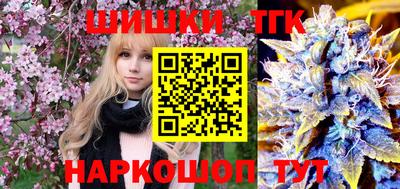 mix Нягань