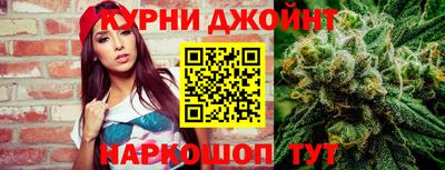 mix Нягань