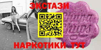 mix Нягань