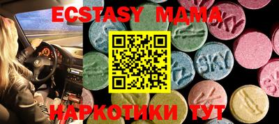 mix Нягань