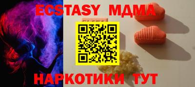 mix Нягань